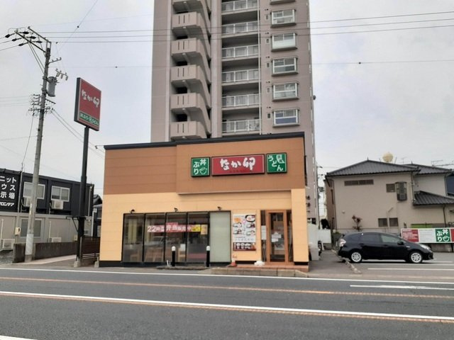 第二グリーンマンション服部の周辺|なか卯まで550m