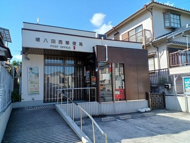 ルミエール　ソレイユの周辺|郵便局まで20m