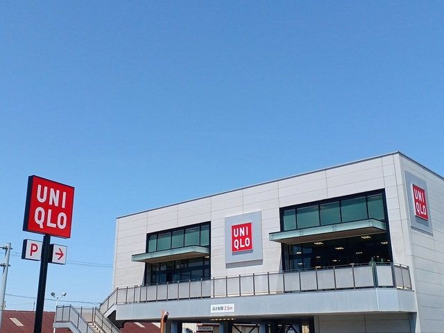 グレイスフルヴィラの周辺|ユニクロ様まで860m