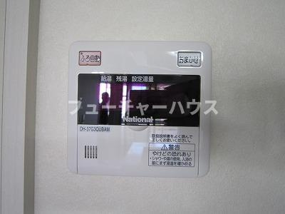 プレアデスコート　Ｂの浴室|お風呂で日々の疲れを落としましょう