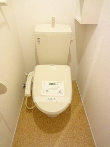 コンシェリアＢのトイレ