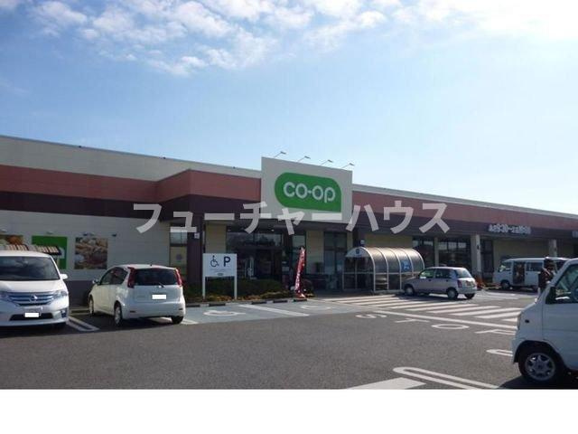 コンシェリアＢの周辺|コープ水戸店まで1300m
