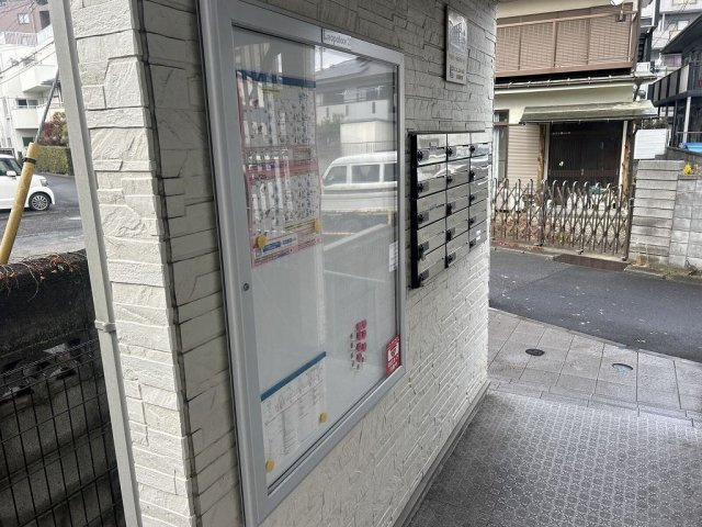 クレイノタイキョウのその他
