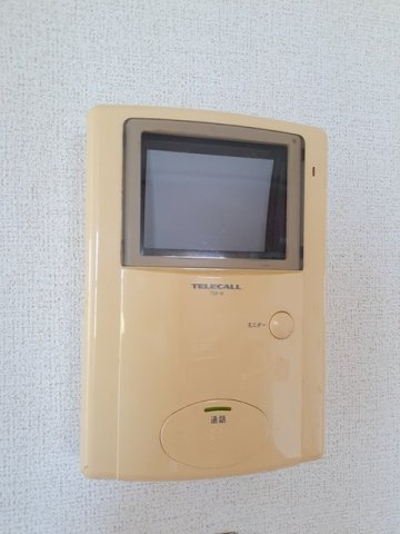 メロウパヒュームトレゾアのセキュリティ