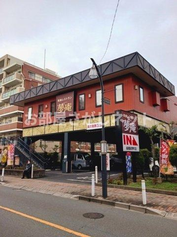 クラール常盤台【おとり物件なし】の周辺|夢庵 板橋前野町店まで233m