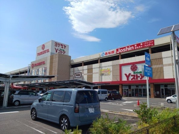 Ｂ・ｒｉｇｈｔ　Ⅰ（ビ・ライトの周辺|ヨシヅヤＪＲ蟹江駅前店まで1400m
