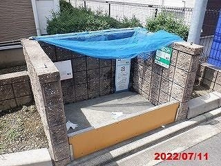 レオパレスＫのその他|ゴミ捨て場