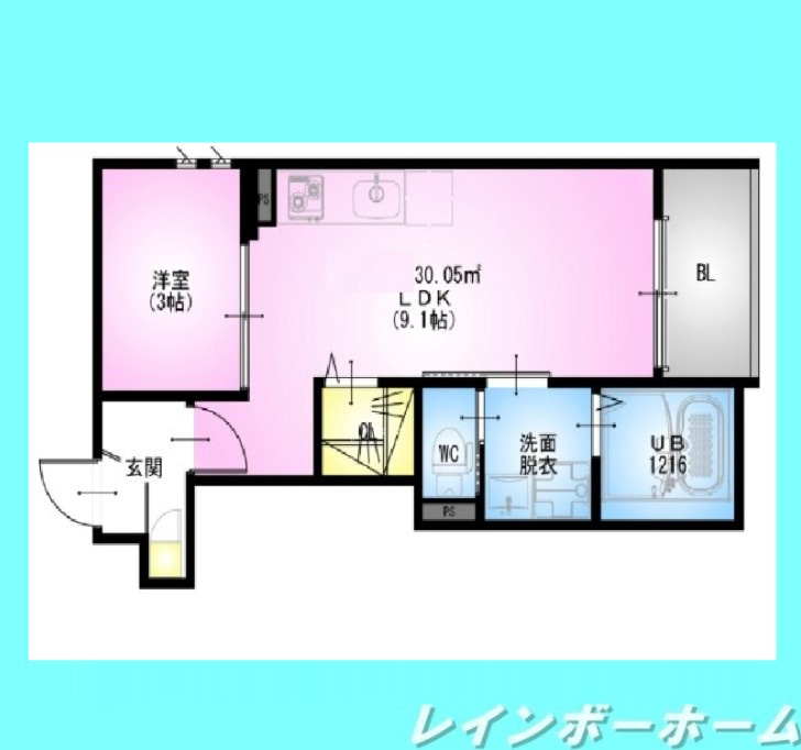 REGALEST 柏Annexの間取り