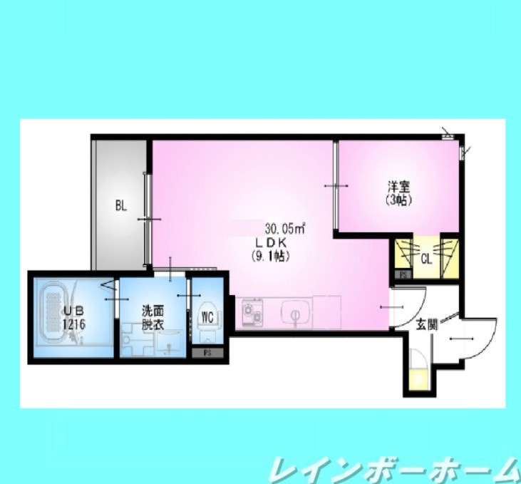 特典：仲介手数料が無料です!!の間取り