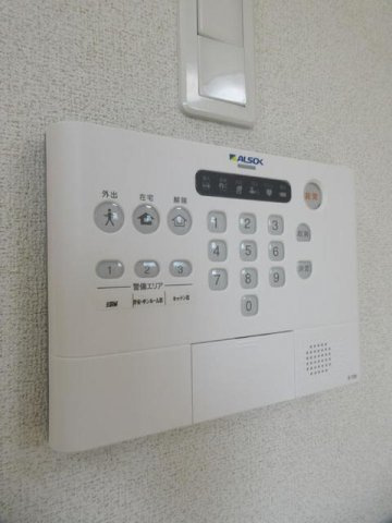 グローブジェルメのセキュリティ