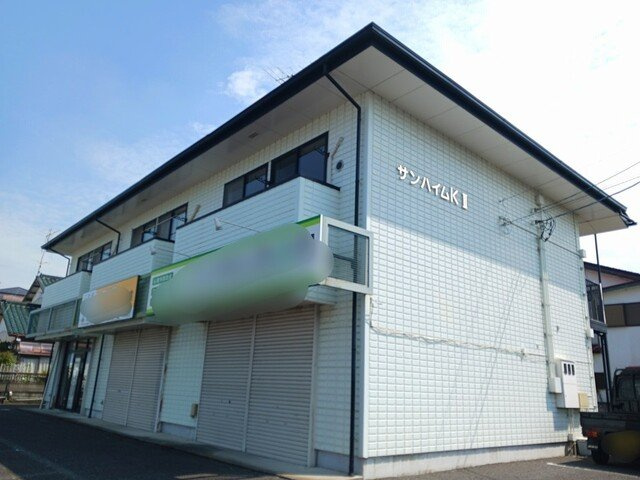 サンハイムＫⅡ