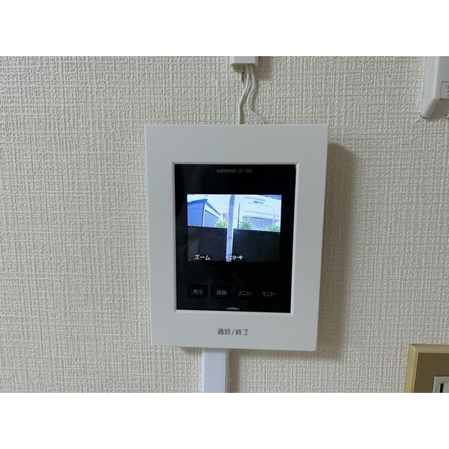 フタバハイツ