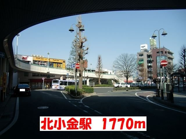 サンライズＭⅡの周辺|北小金駅まで1770m