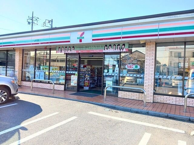 パルトリーナＹ・Ｋの周辺|セブンイレブン柏松葉町店まで510m
