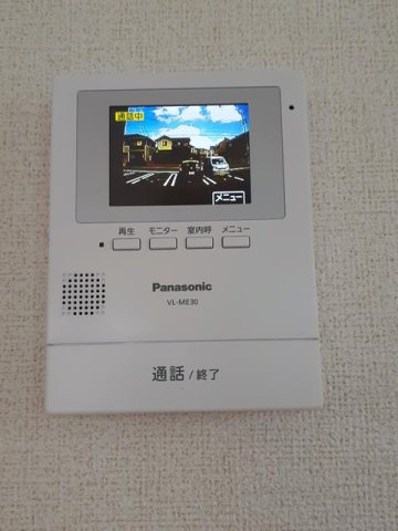サンライズ・あじさい　Ｂのセキュリティ