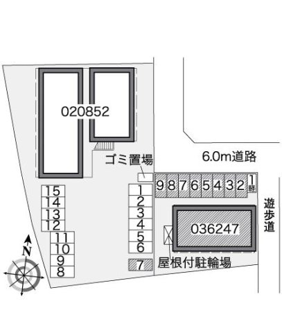 レオパレスヴェルドミールタテハのその他