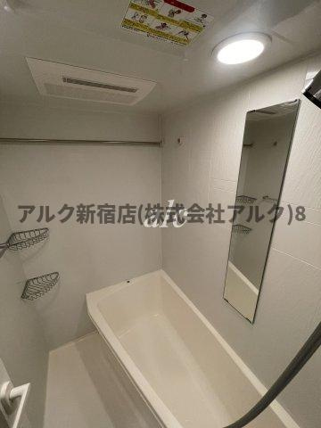 ステージグランデ西調布アジールコートの浴室|反転タイプ
