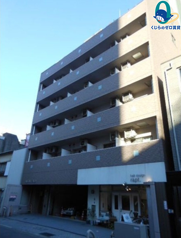 浅井ビル