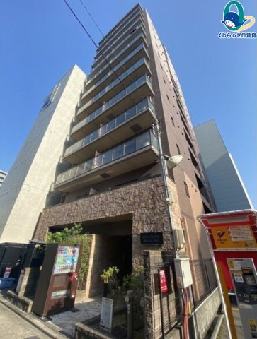 CITY SPIRE 名駅前