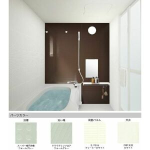 Grinat大曽根南の浴室