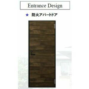 Grinat大曽根南のその他