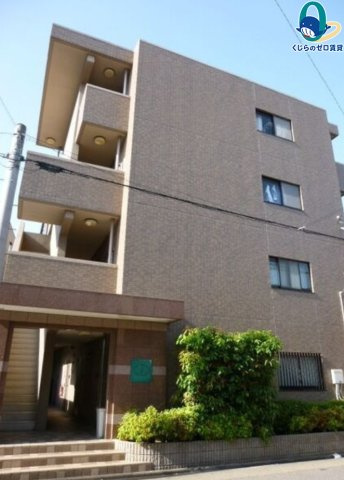 レージュ城西