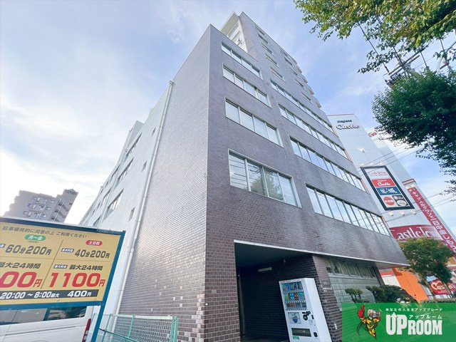 共栄ビル　西棟の外観