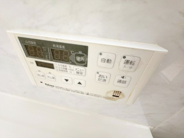 【展望】 | ナンノ第３２号館