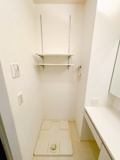 【その他】 | ナンノ第３２号館