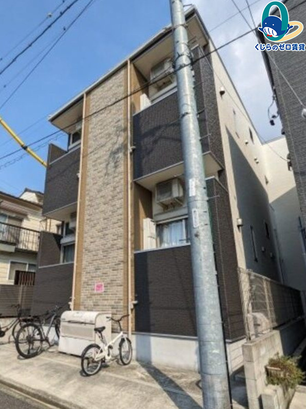 ハーモニーテラス北原町