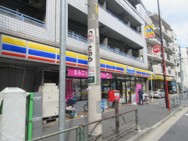 ブルーベル北大塚のその他|ミニストップ西巣鴨店