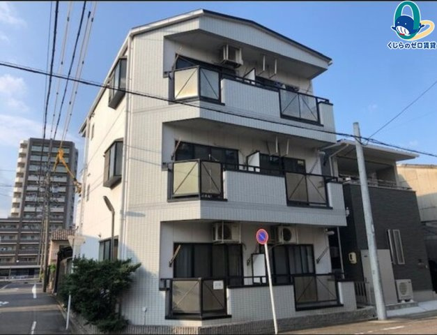 サンハイム平和