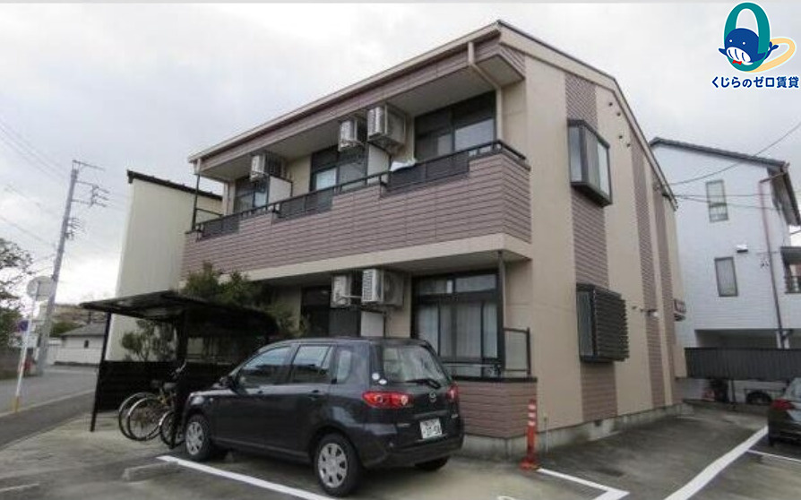 シャローム八田
