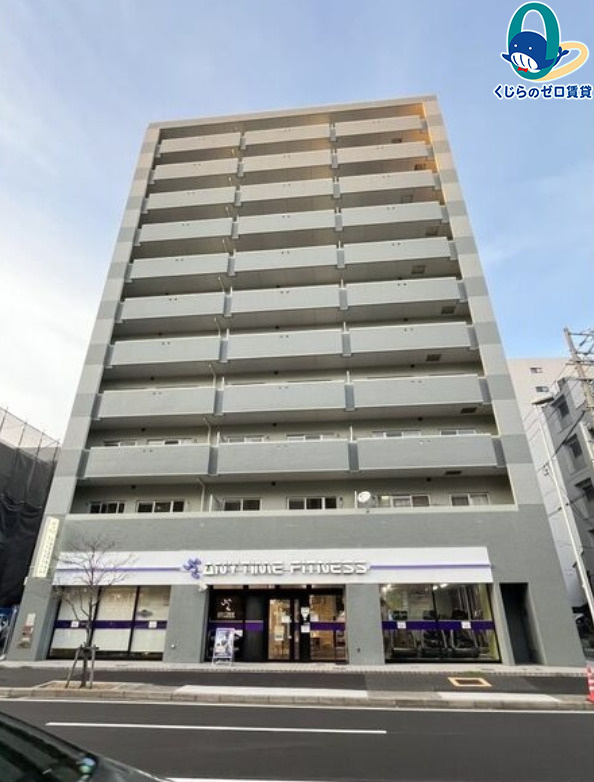 インプルーブ金山