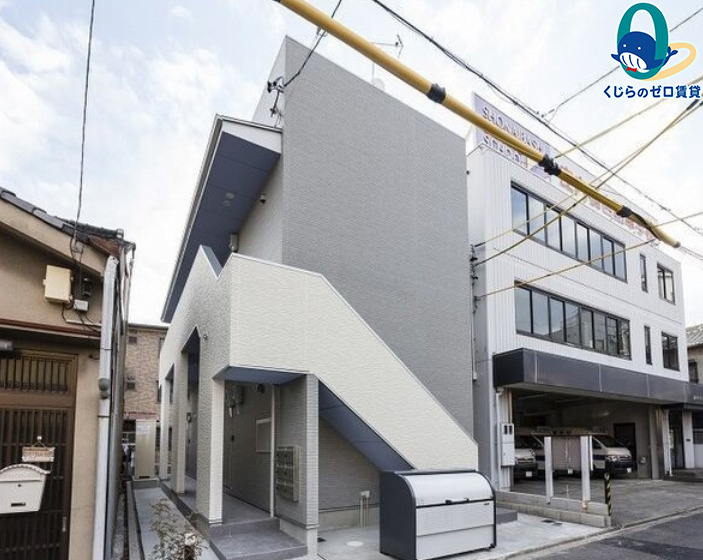 カーサ　ベル　稲生(カーサベルイノウ)
