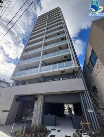 SHOKEN Residence 名古屋〈太閤通〉