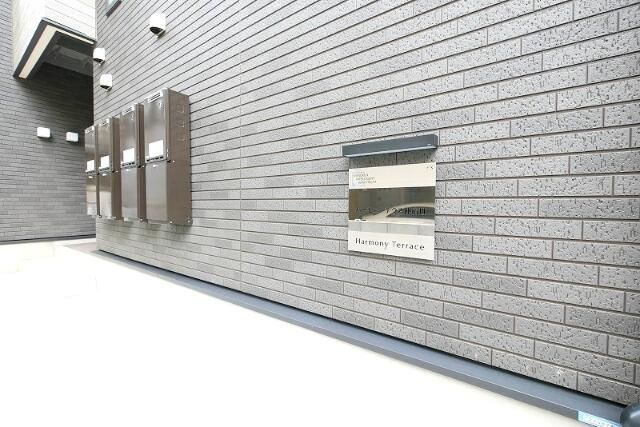 ハーモニーテラス仲宿Ⅲのその他共用部分