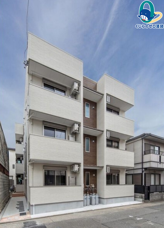 グランフォーレ名古屋