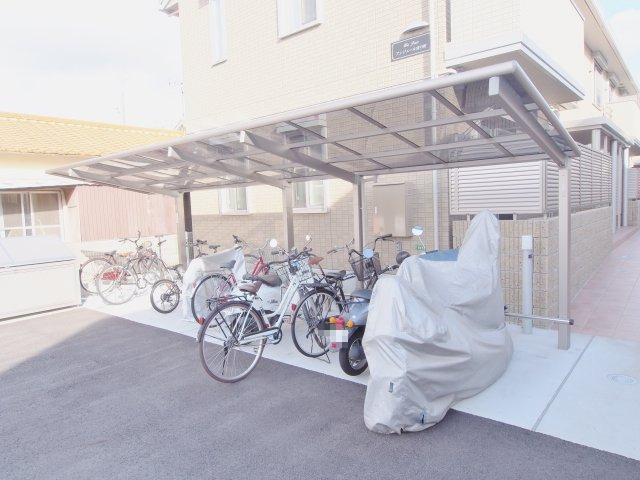 アンジュール宮の町のその他共用部分