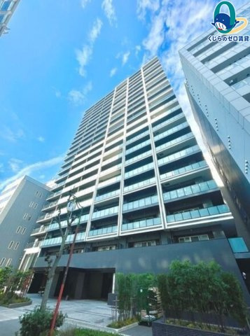 プラウドタワー名古屋丸の内