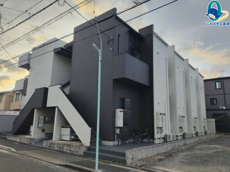 ラルク高畑