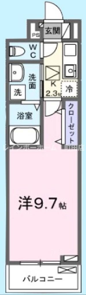 シンセリティ※初期費用分割あと払いサービス利用可能物件の間取り