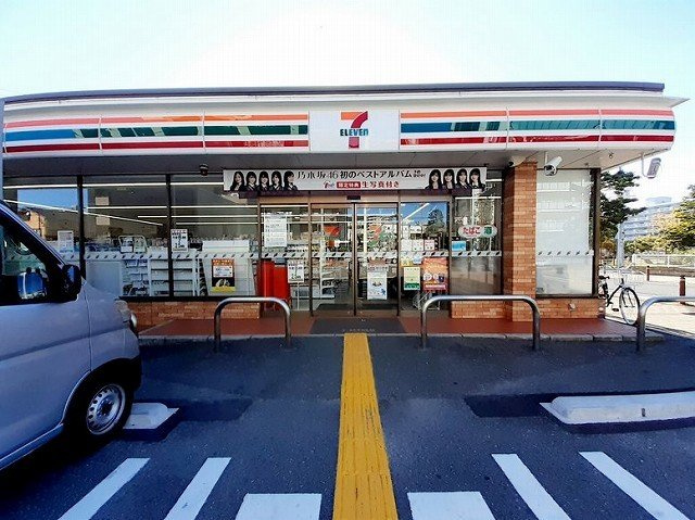 ルミエール大田の周辺|セブンイレブン神戸須磨大池町店まで500m