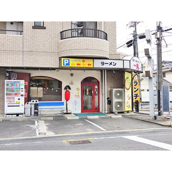 【周辺】 | アソシア高社