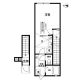 Westinの画像