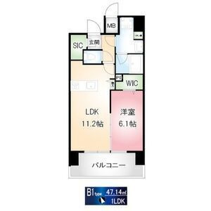 【間取り】 | アースグランデ泉