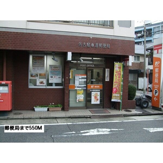 【エントランス】 | ラ・ポール筒井