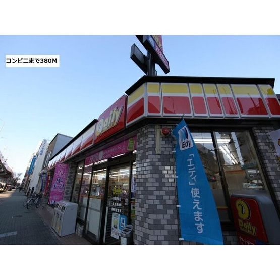 【周辺】 | セレノカーサⅢ