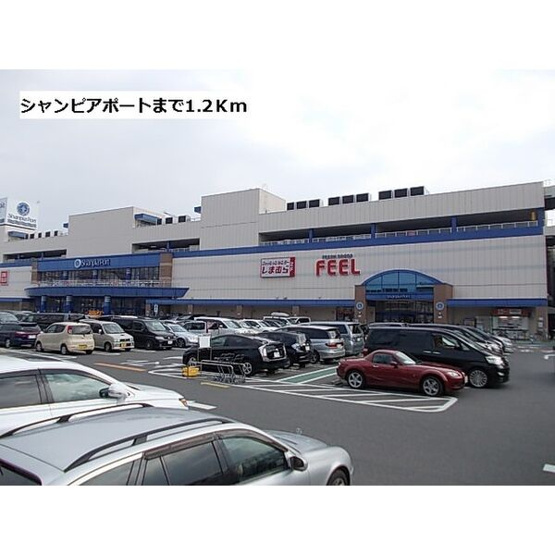 【周辺】 | セレノカーサⅢ