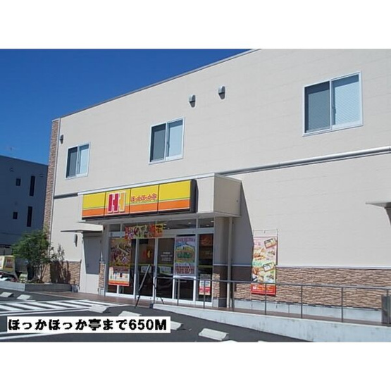 【周辺】 | ラ・カーサSHIMADA